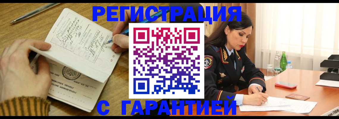 форма 3 в Сасово