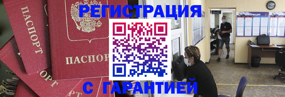 форма 3 в Сасово